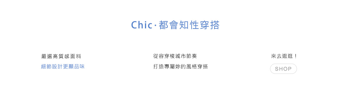 本週熱銷商品