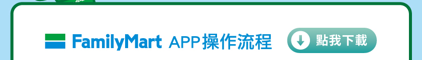 女裝