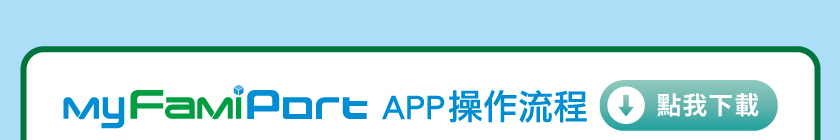 女裝