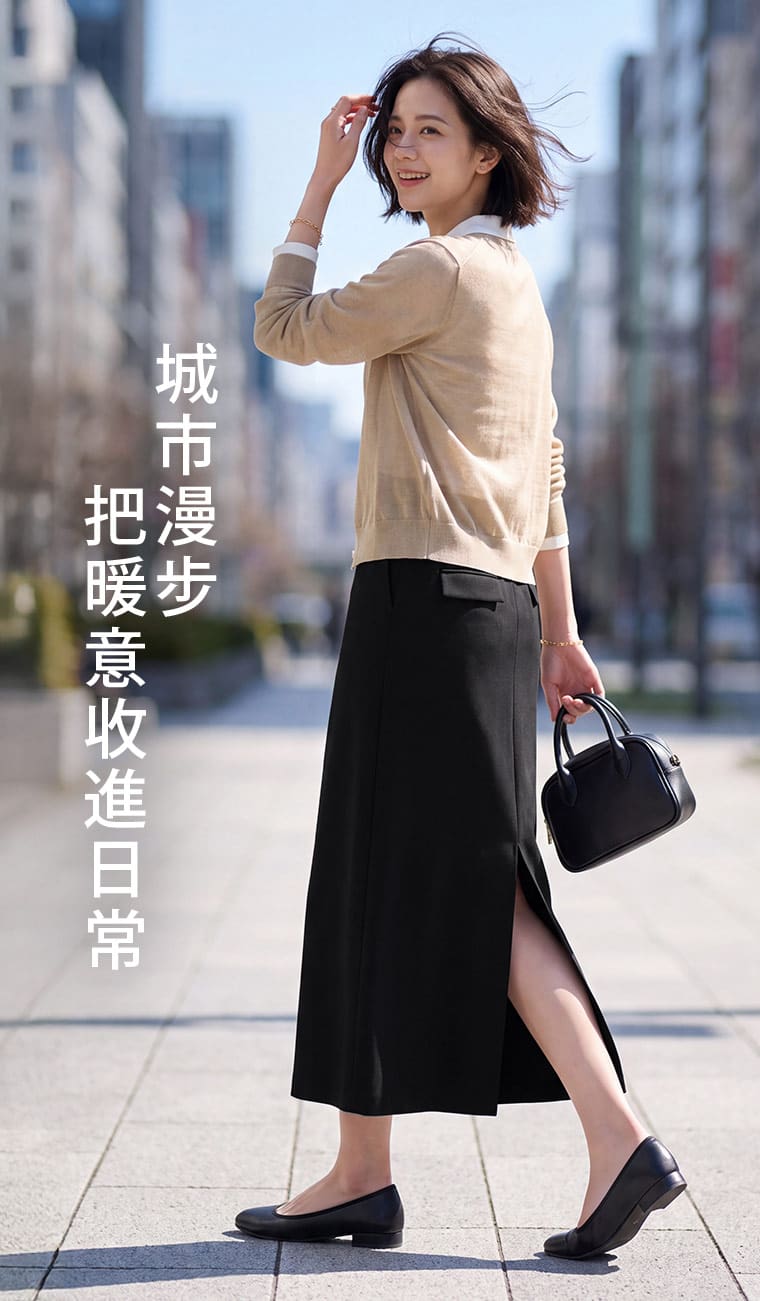 毛呢後開衩長裙，以柔暖布面與順身直筒線條，穿出秋冬裙裝的簡潔質感。後開衩讓步伐更自在，顯瘦黑從通勤到假日都好搭，長裙也能兼顧俐落與實穿。  問：160cm、56kg適合穿什麼尺寸？答：56kg介於官網M、L試穿區間，可先參考L號；如果腰臀較小、偏好較合身的穿著感，也可選M號。官網53kg穿M、58kg穿L，實際再一起對照腰圍與臀圍會更準