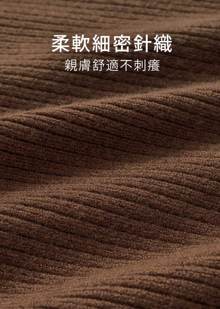 材質為54%嫘縈帶來柔軟滑順的觸感，30%聚酯纖維增加布面穩定與耐穿性，16%尼龍增添韌性。細密坑條讓裙身多了立體紋理，日常搭素色上衣也耐看。